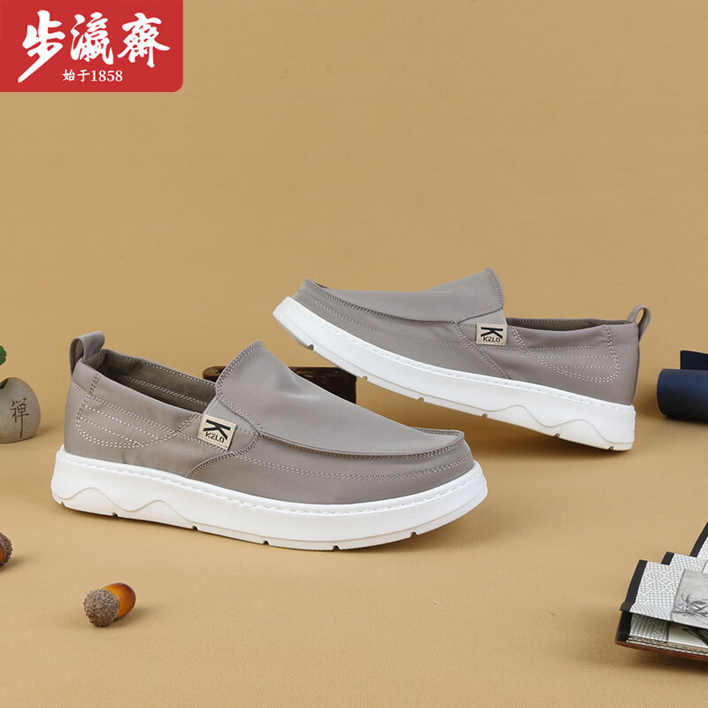 步瀛斋简约男鞋一脚蹬帆布休闲鞋透气布面橡胶软底轻便懒人鞋 黑色 42