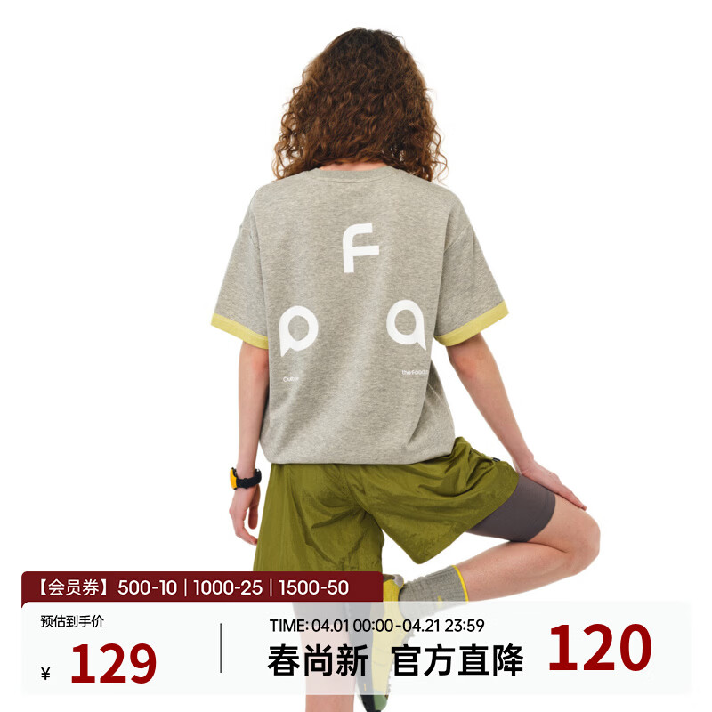 FPA运动三角logo双色半袖t恤男款潮牌宽松圆领印花情侣夏季短袖 花灰色 M