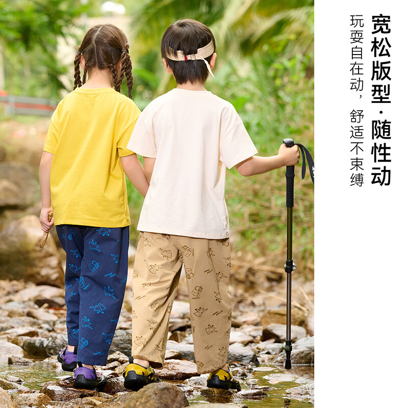 棉花堂（cottontown）【100%棉】棉花堂童装夏装新款儿童短袖T恤A类抗菌纯棉男女童上衣 米白 90 90/52