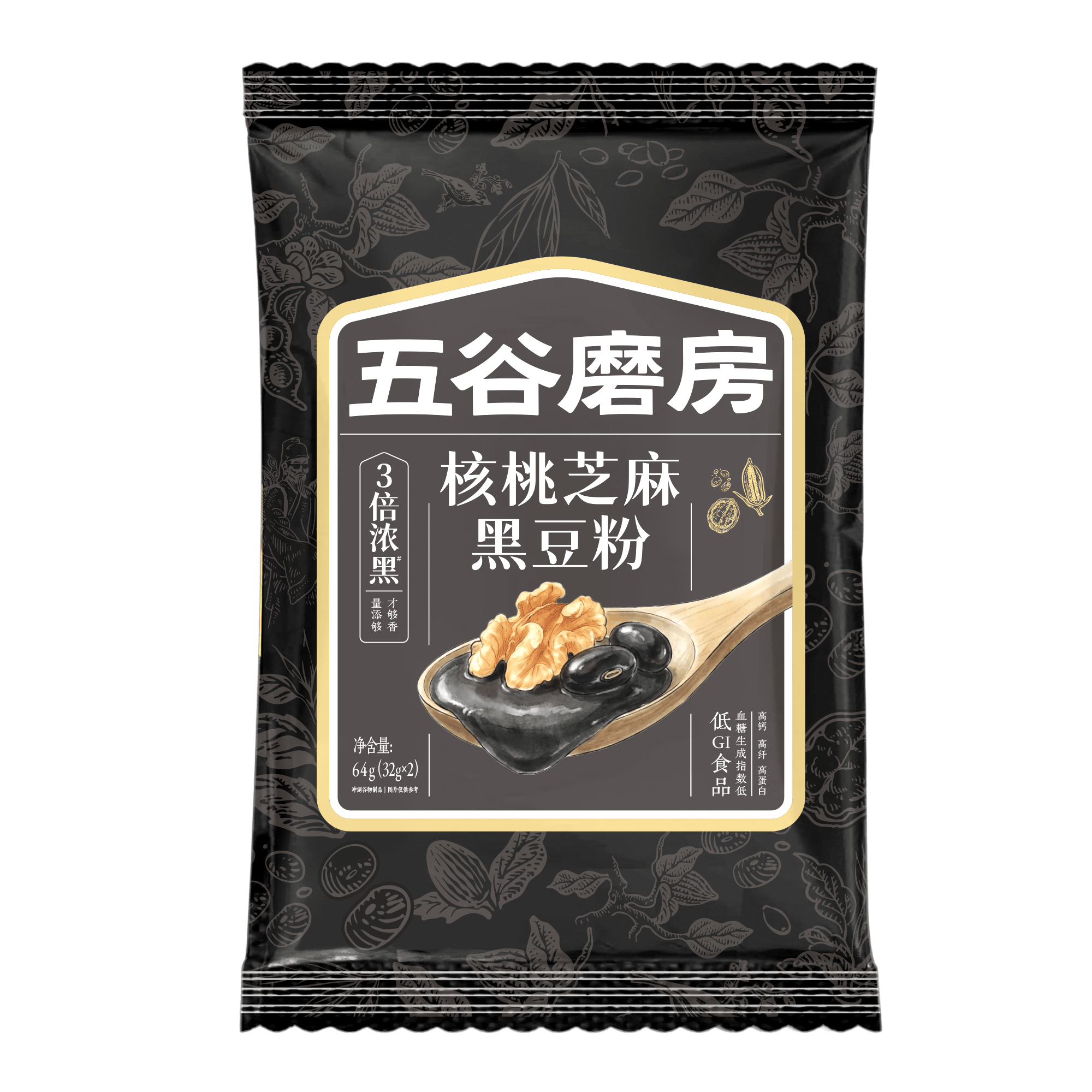 五谷磨房低GI黑芝麻糊核桃芝麻黑豆粉早餐代餐粉64g