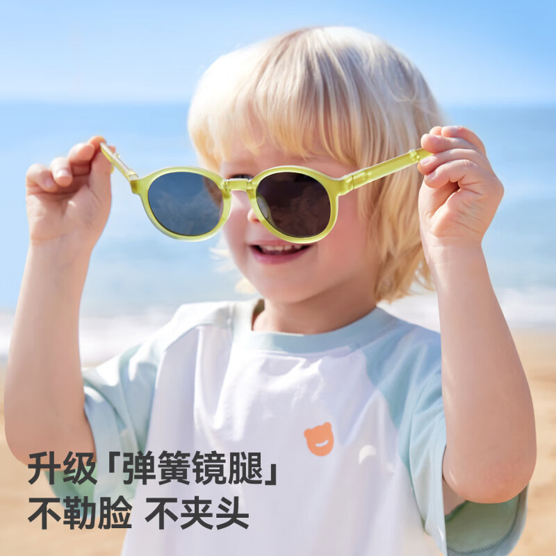 贝肽斯儿童墨镜护眼偏光防紫外线小孩眼镜可折叠男女童宝宝时尚太阳镜 晨岚橘-儿童款【使用年龄3-12岁】