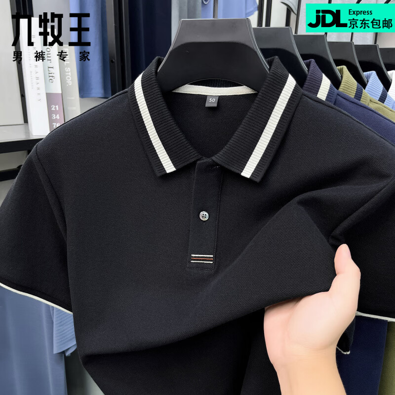 九牧王（JOEONE）男士2016新款翻领POLO衫中青年短袖T恤爸爸装打底衫衣 军绿色 XL