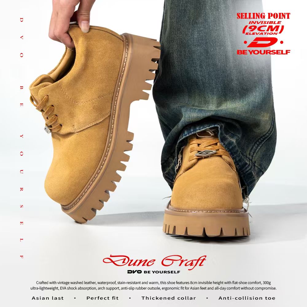 DVO9CM隐形增高鞋男士夏季复古大头德比鞋厚底休闲工装鞋低帮马丁靴 黄色 41 男码