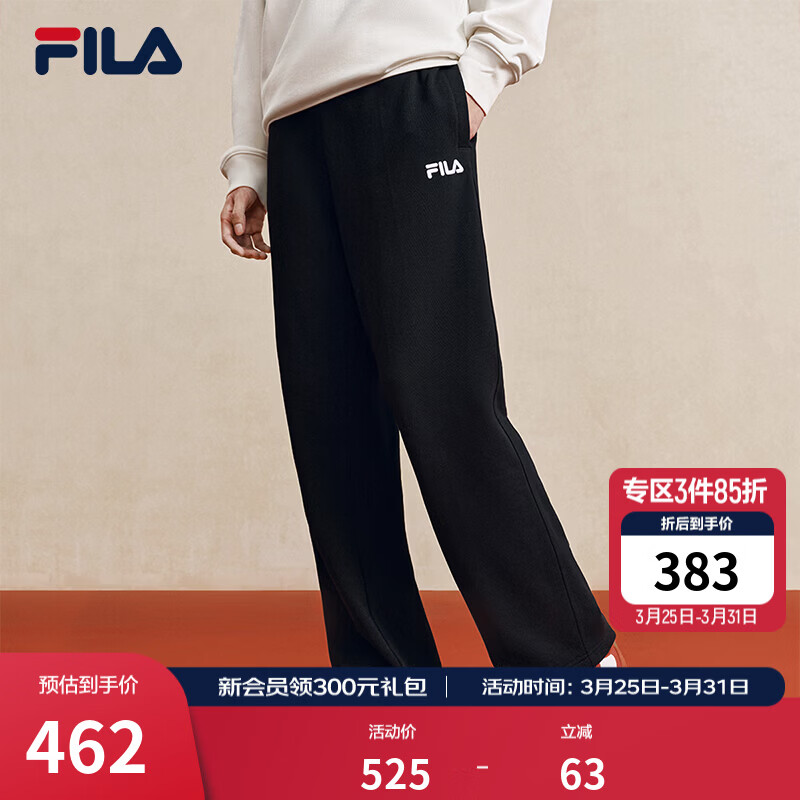FILA 斐乐男女情侣款长裤26春季新款休闲卫裤宽松运动直筒裤子新年裤 【26春季新款-男子直口裤】正黑色-BK M