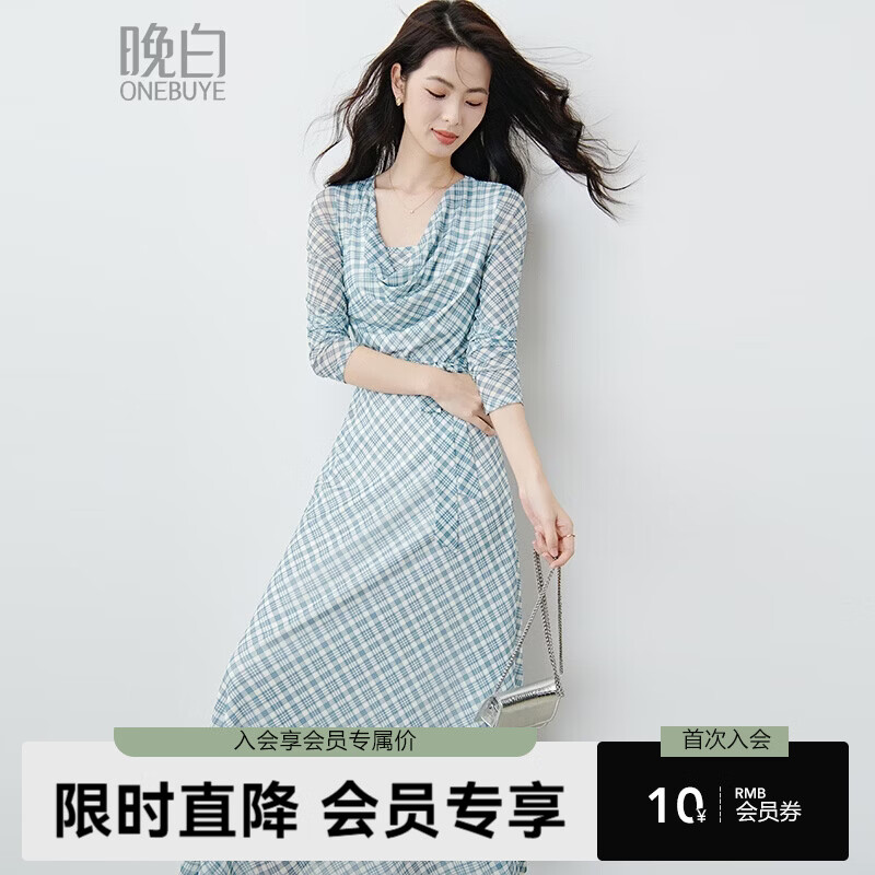 晚白2026年春款法式复古格纹度假风荡领裙子高弹垂感免烫氛围感连衣裙 深蓝色 XL