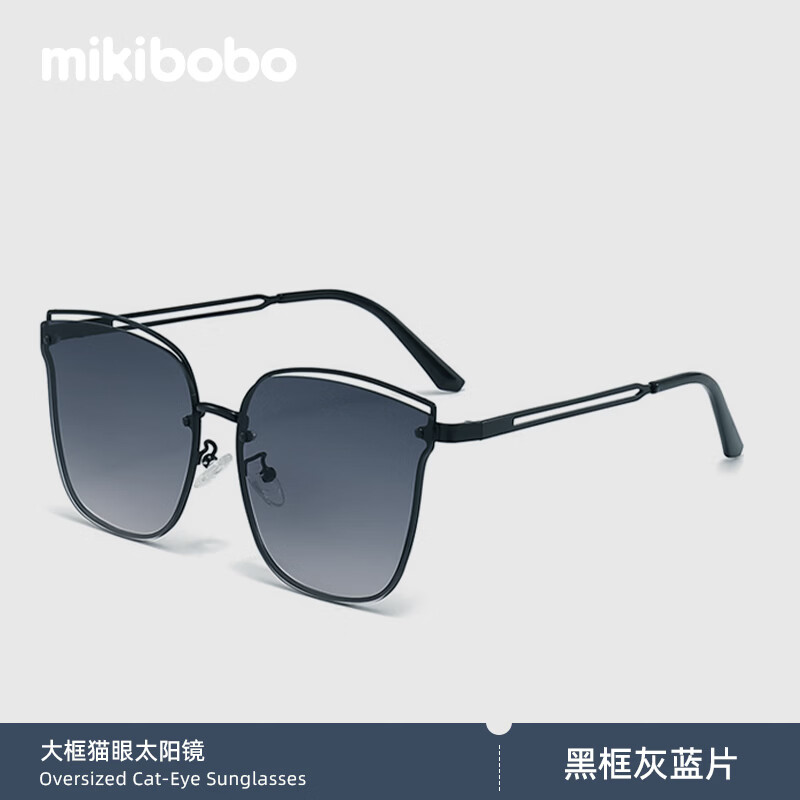 MIKIBOBO大框猫眼偏光太阳镜2026年防晒高清复古防UV400网红新款驾驶墨镜 C40038-黑框灰蓝镜片