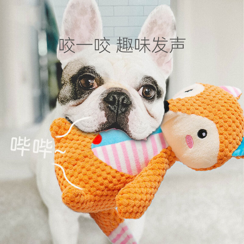RSRDDY狗狗发声毛绒玩具猫咪自嗨解闷玩具中小型犬训练磨牙宠物用品批发 绿色萌趣恐龙
