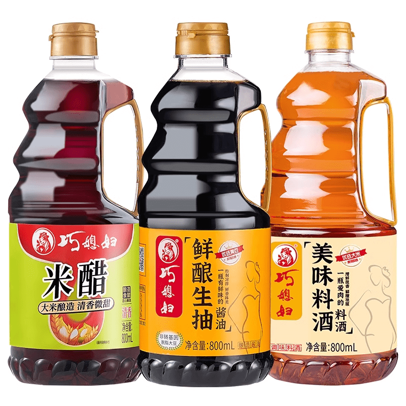 酱油鲜酿原汁老抽料酒米醋香醋调味组合多规格任选 鲜酿生抽+米醋+料酒