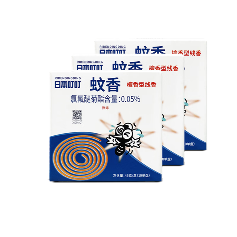 日本叮叮檀香型驱蚊蚊香盘防基孔肯雅热家用防蚊灭蚊传统蚊香盘10圈*3盒
