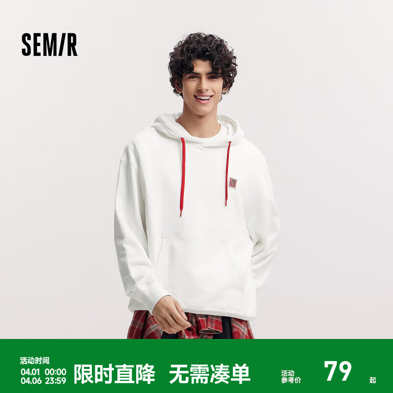 森马（Semir）张仁华非遗联名连帽卫衣男春季宽松印花青年情侣上衣潮流时尚 本白10101 M