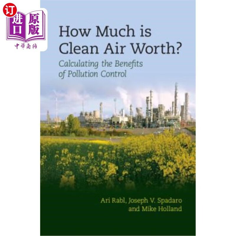 calculating the benefits of pollution co 清洁空气值多少钱?
