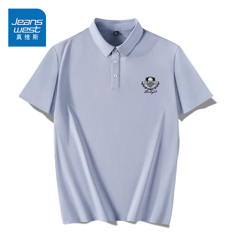 真维斯（Jeanswest）POLO衫男士短袖t恤翻领男装夏季薄款透气半袖polo衫男潮流上衣服 湖蓝 阳光麦穗黑_K 2XL