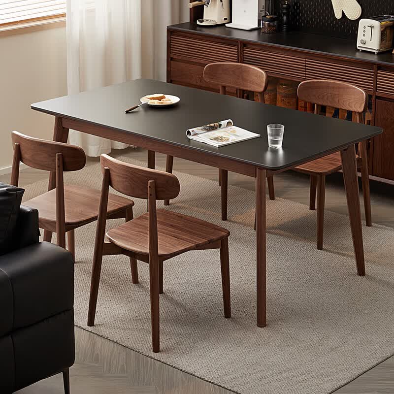 全友（QUANU）家居新中式全实木家具北美黑胡桃木餐桌家用吃饭桌子餐桌椅套装 岩板台面|1.5米餐桌+环抱椅*4