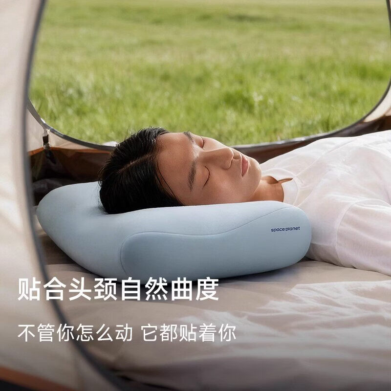 亚朵若清晨星球深睡随行枕头出差旅行专用便携护颈椎助睡眠记忆棉午睡小枕头 星球 深睡随行枕MINI3.0深海蓝单个装 0cm 35*55*10cm1只
