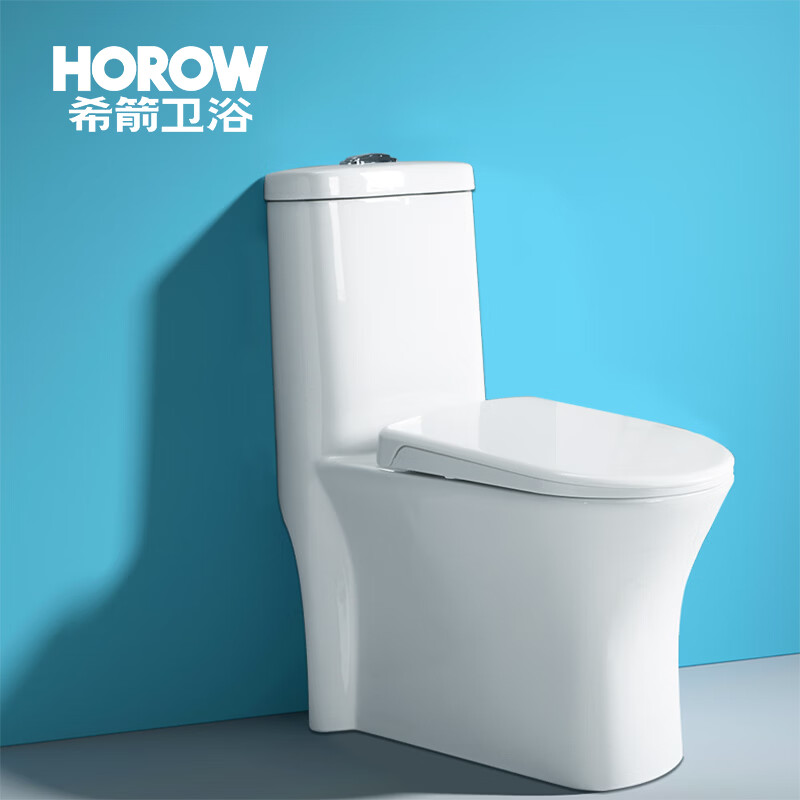 HOROWC11超炫虹吸式普通座便器 C11 400mm