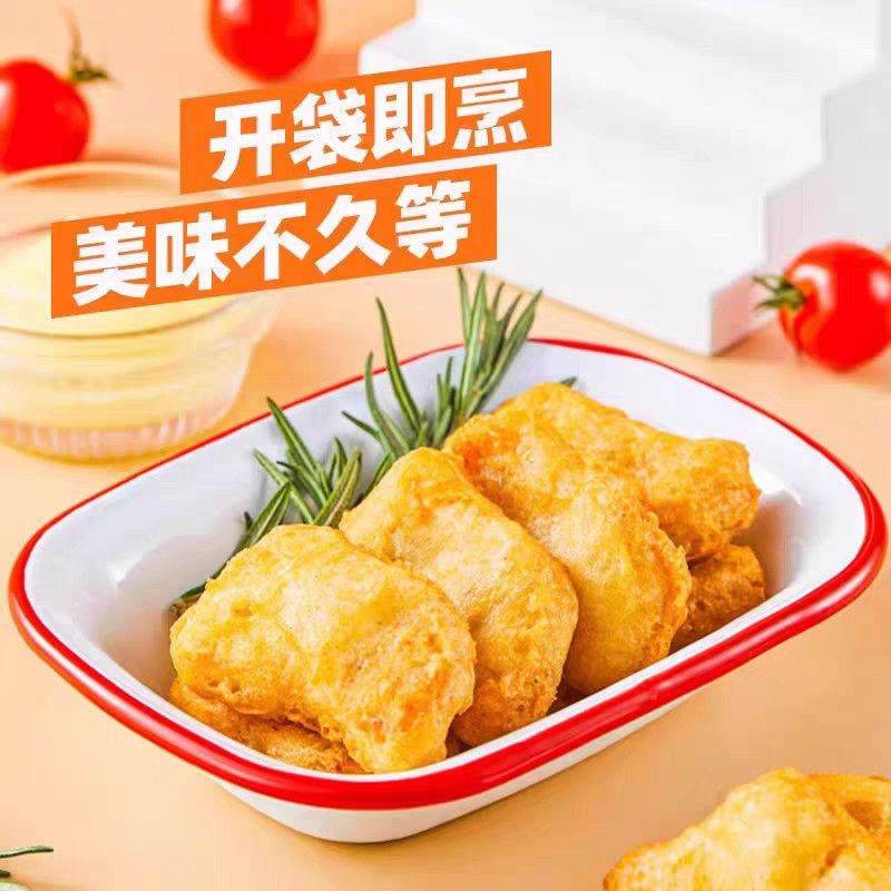 圣农香酥鸡块黑椒味240g半成品上校鸡块速冻鸡肉制品小吃空气炸锅 香酥鸡块(黑椒味)240g*4包