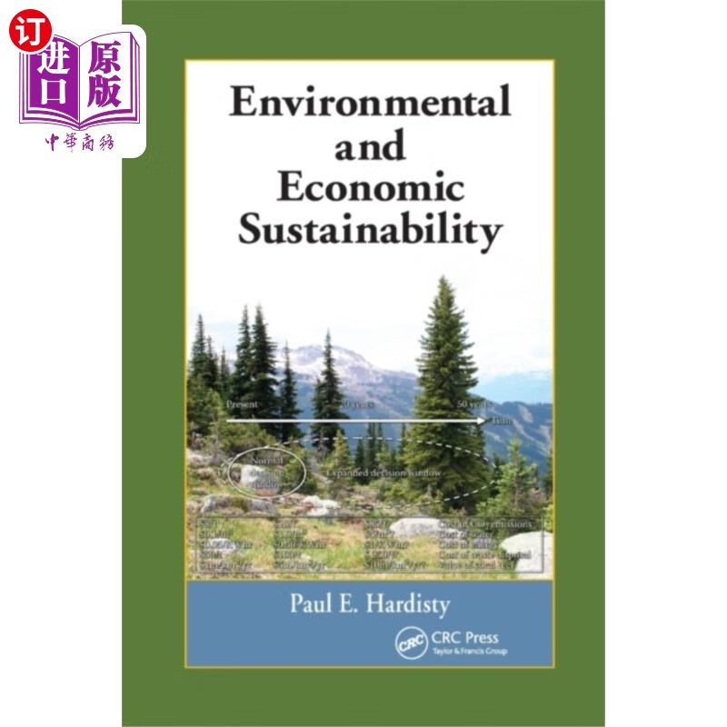 订environmental and economic sustainability 环境和经济的可持续性
