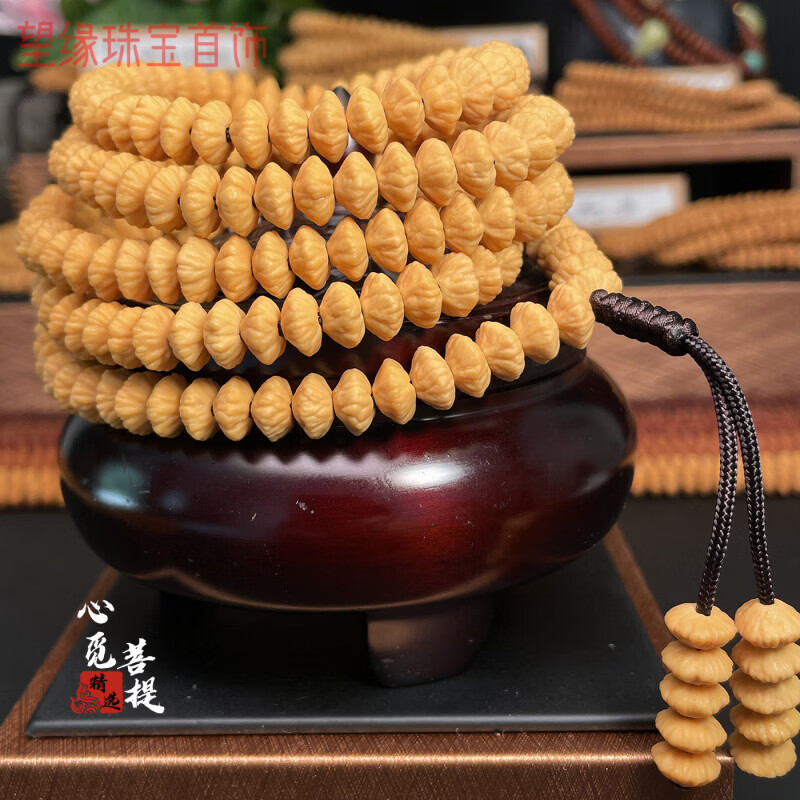 望缘九华山金叶菩提天然金钱子手串莲花菩提手持盘玩冷门文玩金钱菩提 【九转莲花】饱满钻石型8.5mm