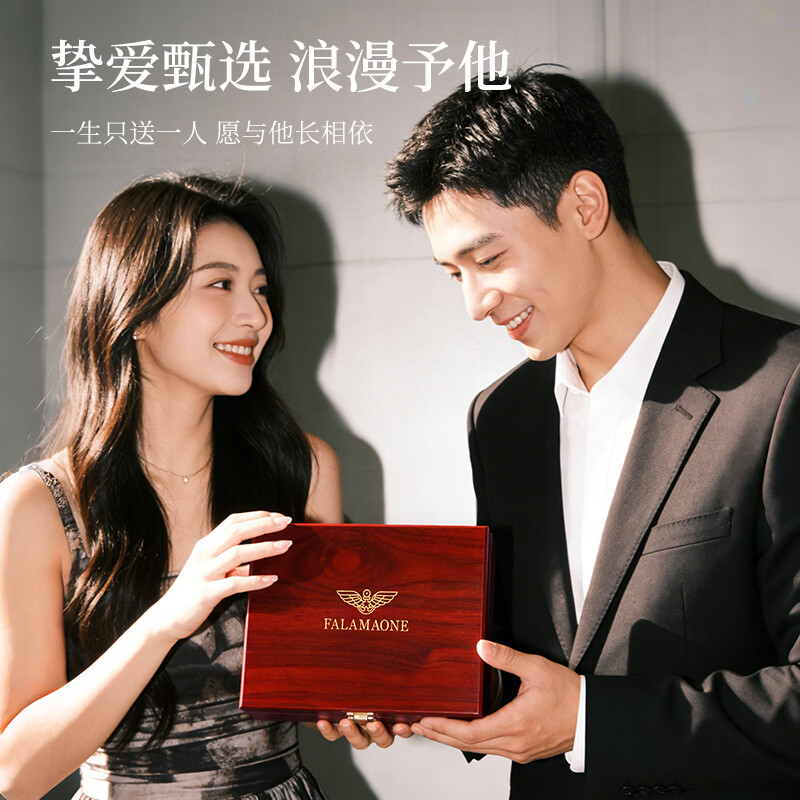 FALAMAONE法莱阿玛尼皮带男牛皮自动扣高档腰带新款真皮裤带生日礼物送男友 【专柜礼盒】本命年“鸿”皮带/PD80939银色 105cm -140cm默认随机发货（可修剪）