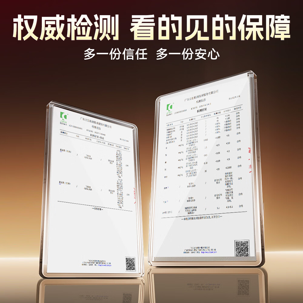 同仁堂淫羊藿套餐成人发泄可搭壮阳药持久不射助勃起早泄龟头敏感射精快 【久插不射】可配男人房事特硬金枪持久不倒延时 持久喷雾男士延时喷剂敏感早泄射精快久插不射