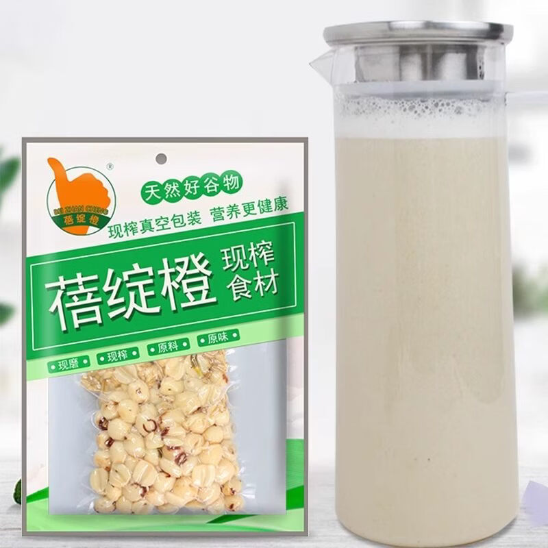胖超市代购同款玉米汁鲜榨0添加 鲜榨粒餐饮专用榨汁原材料现 燕麦莲子(230g) 京东折扣/优惠券