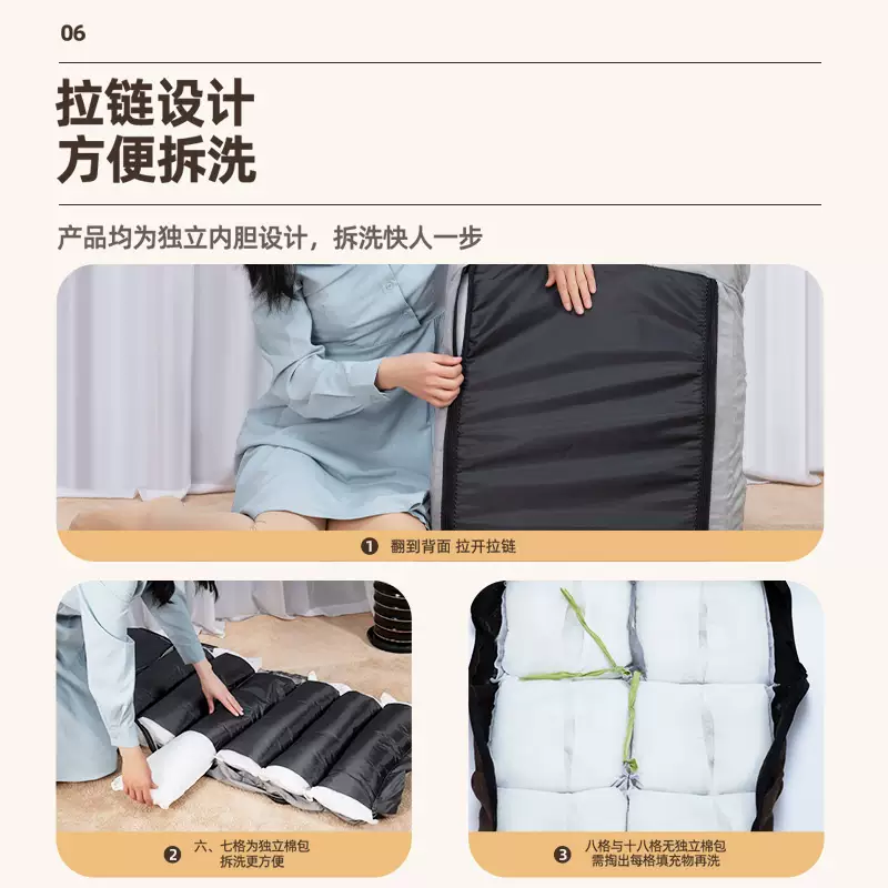 溥畔懒人沙发学生宿舍床上靠背椅飘窗榻榻米单人小沙发可睡可躺椅坐垫 加厚上市亲肤绒布深灰色18格-腰枕高弹软包垫