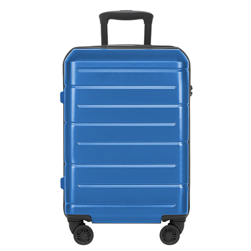 WEPLUS唯加行李箱男万向轮拉杆箱带杯架多功能旅行箱女登机箱大容量箱子 彩蓝色拉链 20英寸