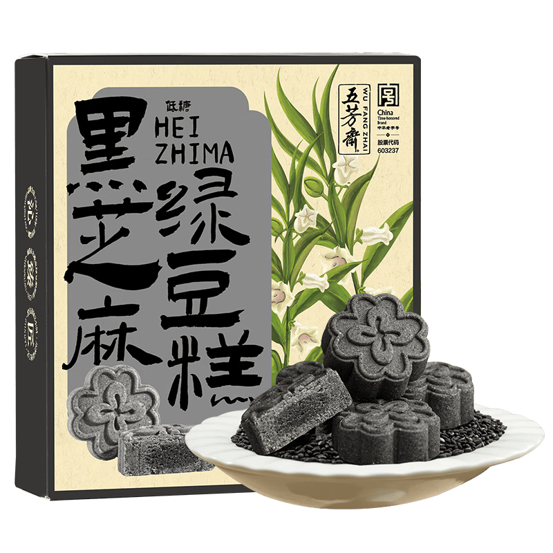 五芳斋绿豆糕休闲零食中式糕点下午茶 25g*4低糖黑芝麻夹心绿豆糕
