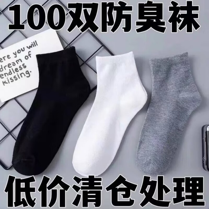 ��Ԫ���ػ�-100˫һ�����������ļ���Ͳ��Ͳ�ౡ��͸���Ͱ�����������ϴ ��ɫ��Ͳ��-��ɫ ���� ������20˫װ 16.3Ԫ