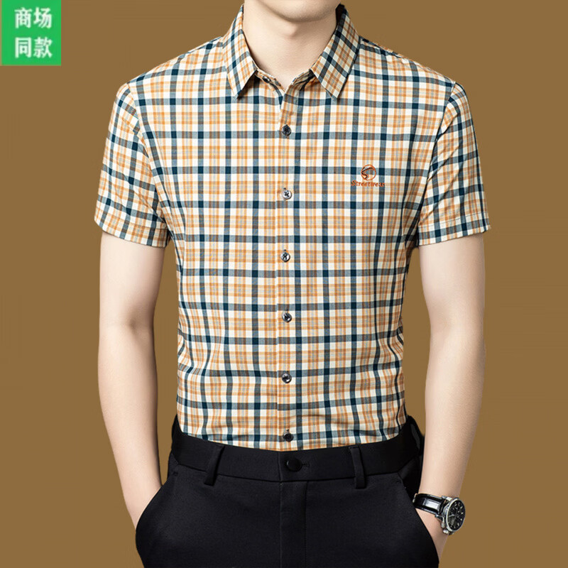 B PRORSUM巴宝莉男士商务休闲短袖格子衬衫翻领透气修身纯棉衬衣夏中青年时 十大奢侈品男装黄色 M 165__建议体重100-120斤