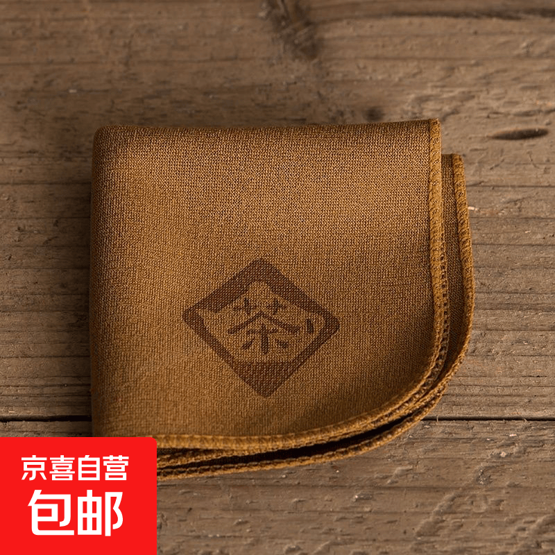 茶巾加厚擦杯布茶盘布茶道布茶盘布茶具配件 茶巾一条（爆款）