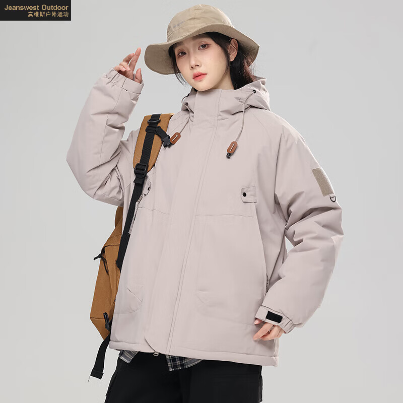 真维斯户外运动秋季新款冲锋衣时尚青少年情侣夹克外套装上衣 卡其 XL【尺码偏大】