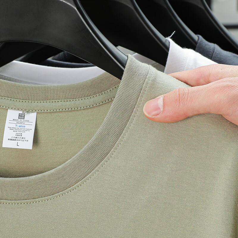 尺度保罗220g纯棉男士短袖T恤夏装薄款圆领纯色内搭半袖白t薄款透气上衣 BWG-211白色 M 推荐90-120斤