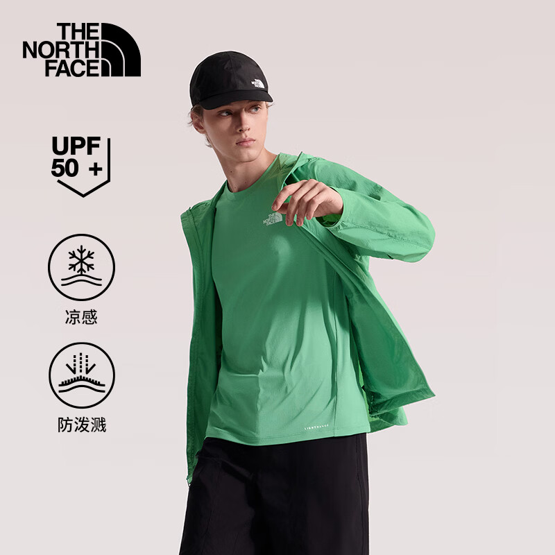 北面皮肤衣男户外运动风衣春夏薄外套上衣 8G7G G57 M
