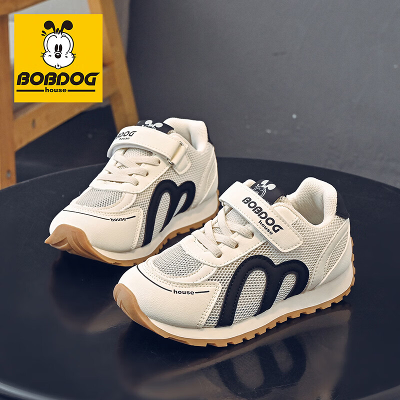 巴布豆（BOBDOG）童鞋夏季2026男童网面百搭儿童运动鞋女孩透气跑步鞋百搭休闲鞋子 米/黑 30 适合脚长19.0cm
