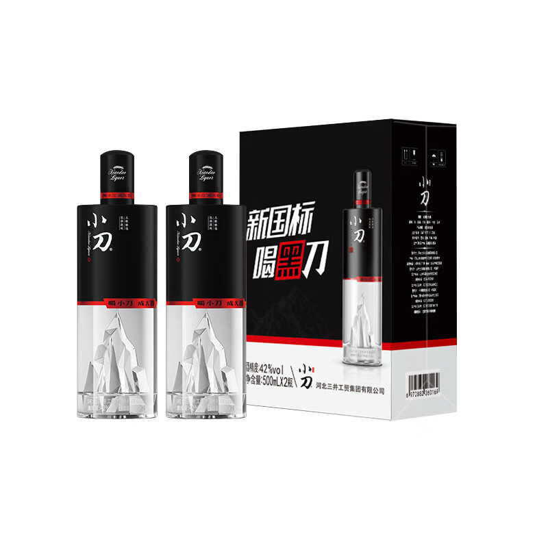 小刀白酒 42度 浓香型 500ml 纯粮酒  42度 500mL 2瓶