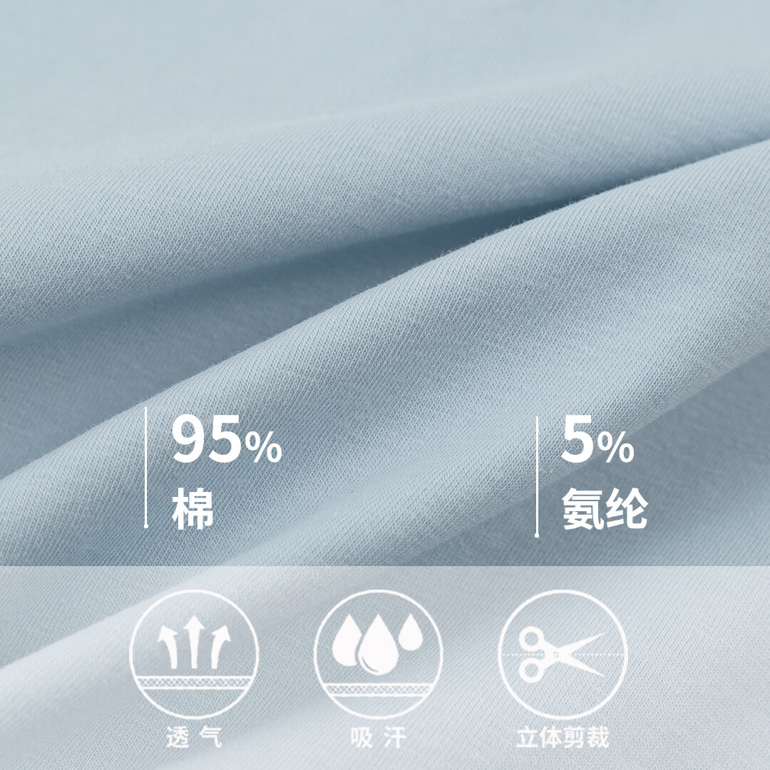 男士平角内裤80支纯棉新疆棉舒适透气四角裤四针六工艺短裤男夏季 图片颜色各1 4条 6XL (40) 建议155-185斤