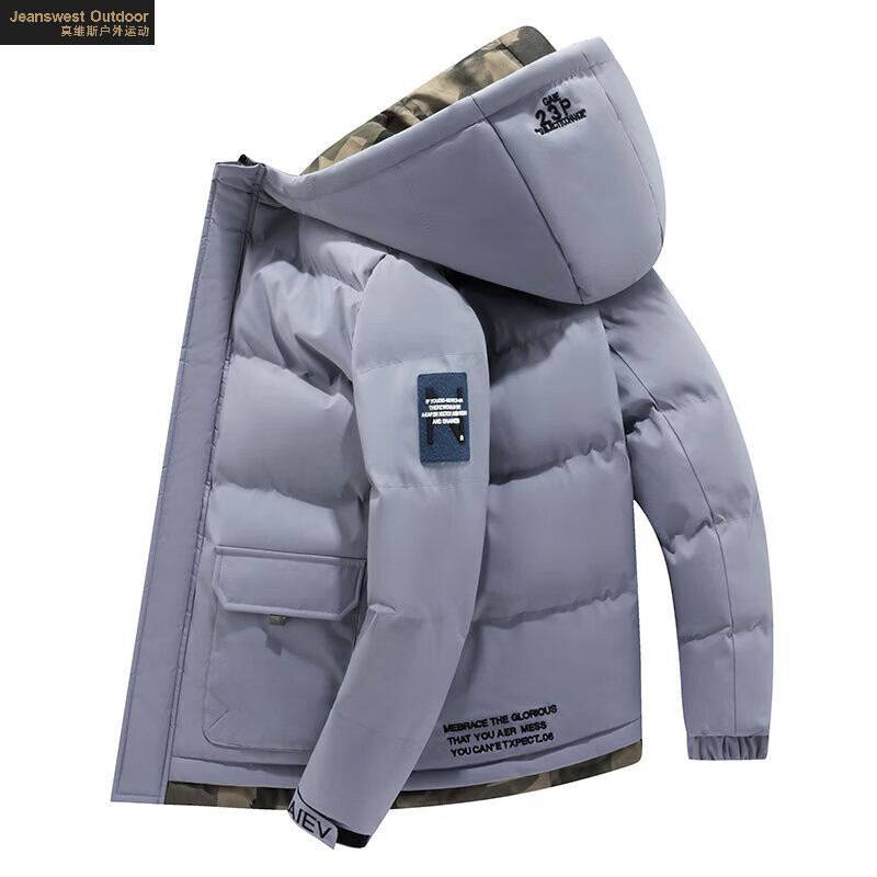 真维斯户外运动冬季加厚棉衣连帽休闲加绒棉服港风宽松休闲外套男 卡其 XL