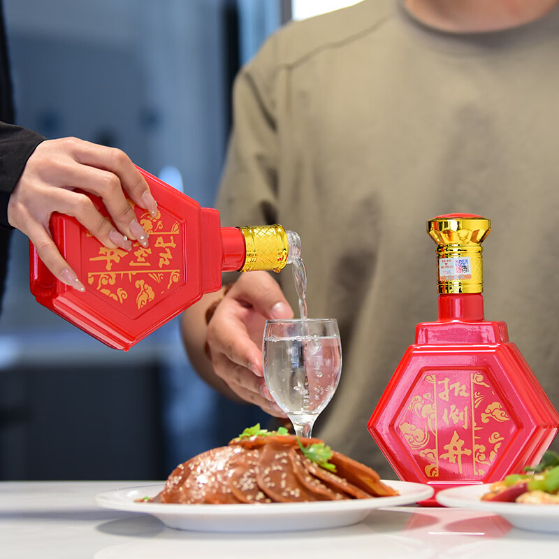 扳倒井白酒 52度1915典藏纯粮酿造酿造浓香型优级 礼盒装喜婚宴送礼白酒 52度 500mL 2瓶 （搭配礼袋）