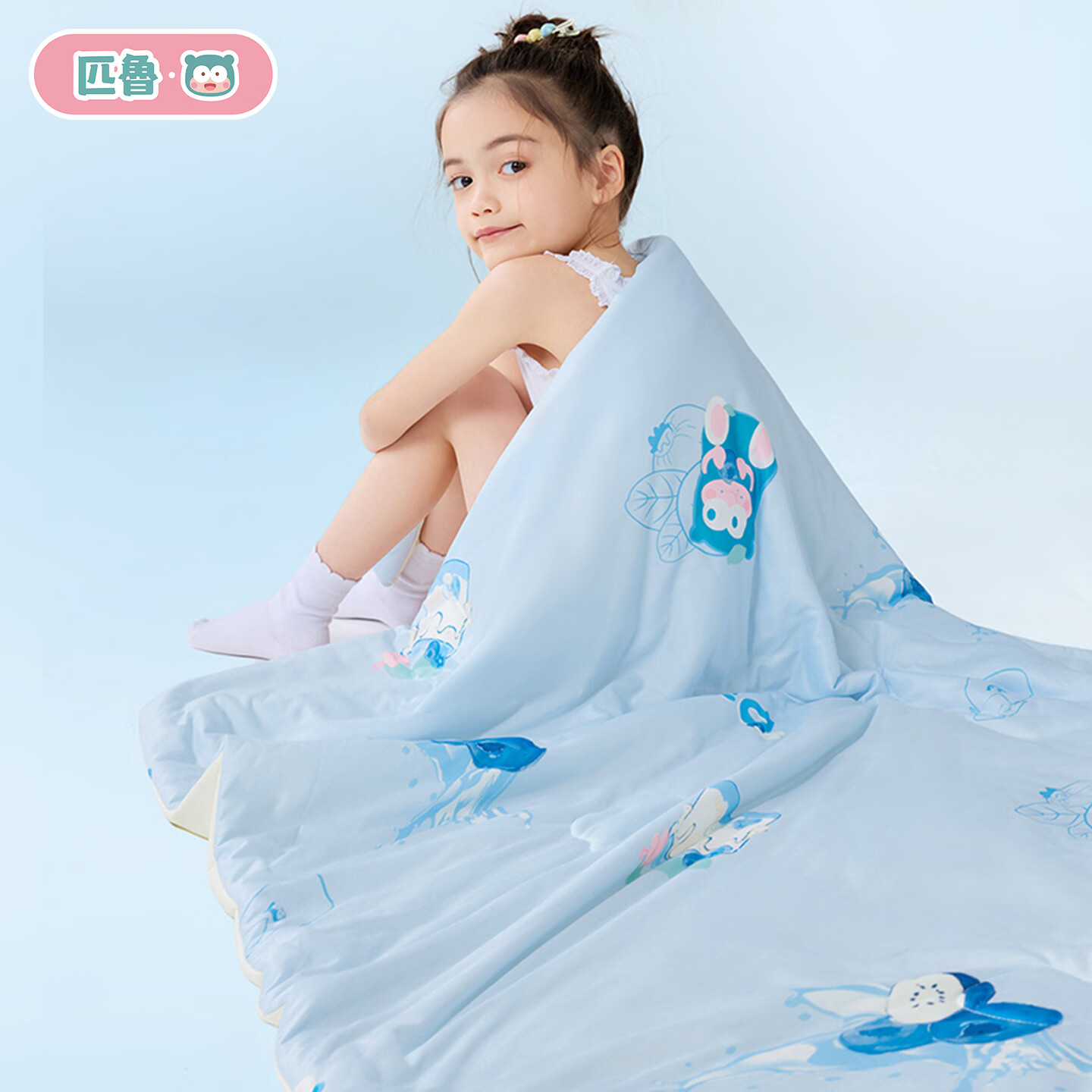匹鲁儿童被子被芯婴幼儿A类抗菌可机洗夏凉被家用午睡空调凉感薄被子 蓝莓 120*150cm(儿童被 适配0.9米床)单夏被