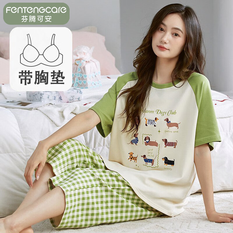 芬腾可安（FENTENGCARE）【N】自带胸垫睡衣女士夏天短袖七分裤套装两件套休闲薄款可外穿 46108【带胸垫套装】 L