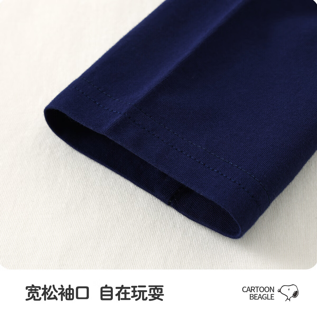 史努比（SNOOPY）儿童纯棉家居服睡衣透气男女童夏季空调服中袖套装 宝蓝小朋友和努比 140