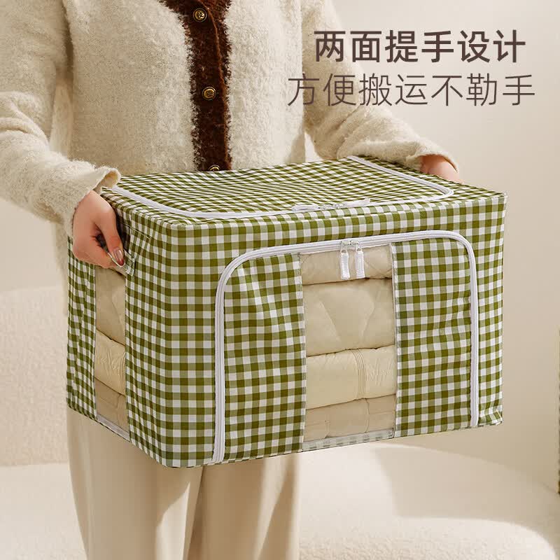 安琴衣服收纳箱牛津布大号衣物整理箱收纳盒衣柜可折叠箱收纳筐 【可水洗】家庭版66L大容量(50*40*33cm) 浅绿色牛津布收纳箱 1个