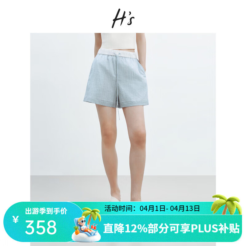 H's【莱赛尔】蓝白条纹短裤女26夏季新款高级设计感清新百搭裤子 蓝白条纹 S