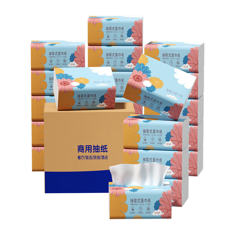 竹叶情抽纸卫生纸家庭实惠装厕纸抽-yxl 24包【厂家直销】