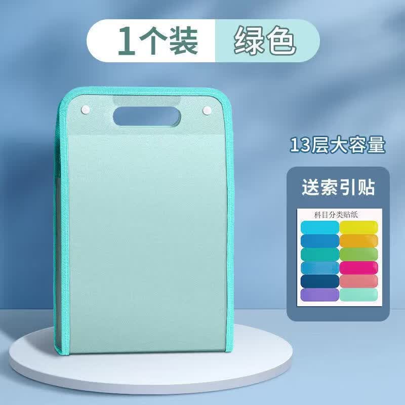 赞婴美 手提式文件袋试卷收纳袋风琴包大容量试卷子文件收纳袋 风琴包一个 风琴包一个【颜色随机赠标签贴】