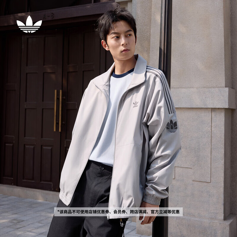 adidas通勤百搭三条纹休闲运动夹克外套男女春新款阿迪达斯三叶草