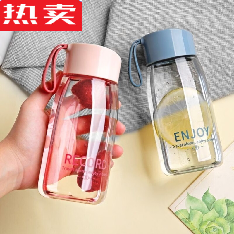 MZXM日本进口品质夏季塑料水杯女高颜值耐高温小巧便携防摔学生杯子 橄榄绿380ml