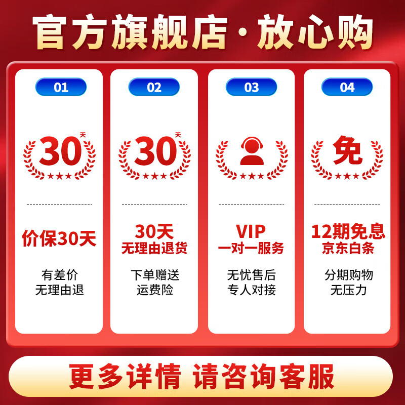 心诺（xnuo）生物睡眠灯红蓝绿光多功能灯阅读照明灯唤醒灯帮助好睡眠仪 心诺生物钟睡眠灯【APP智能操控+五种模式】