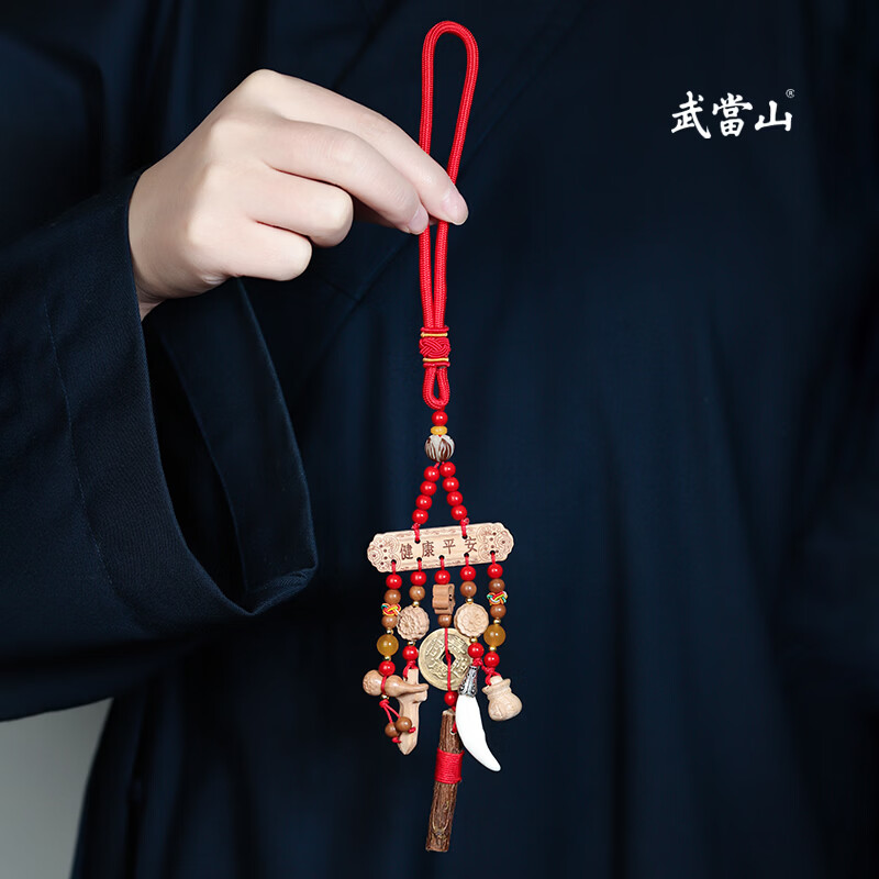 武当山宝宝压惊桃木挂件 无异味婴儿平安挂件 儿车床头桃木挂饰随身饰品